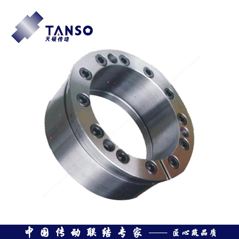 Z9型脹緊聯結套